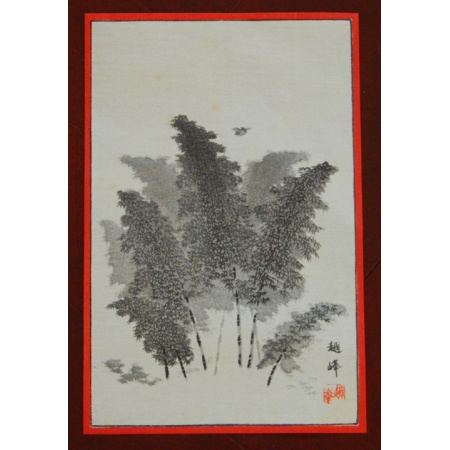 Woodblock Print