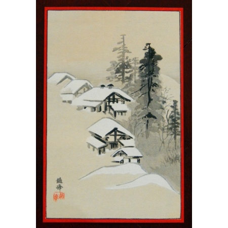 Woodblock Print