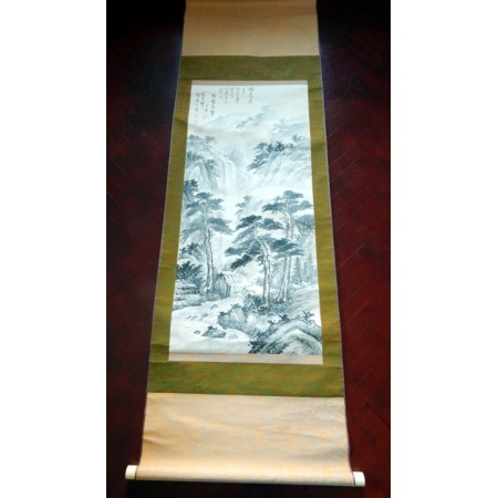 Wall Hanging - Waterfall