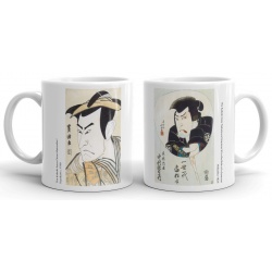 Japanese Kabuki Actors - Mug