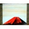 Wall Hanging Scroll - Mt Fuji and Cranes