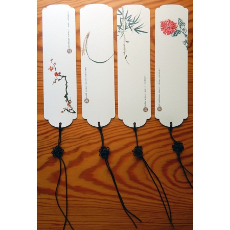 Chinese "Four Gentlemen" Bookmarks