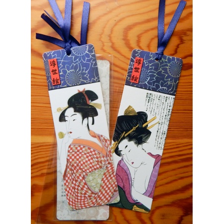 Japanese Ukiyo-e Bookmarks