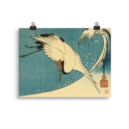 Crane and Wave - Hiroshige