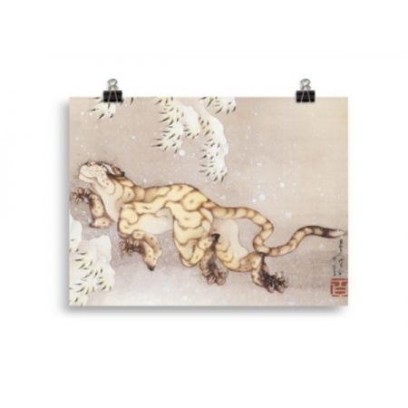 Old Tiger in the Snow - Hokusai