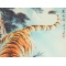 Chinese Silk Scroll - Mountain Tiger