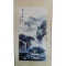 Chinese Silk Scroll - Mountain Waterfall