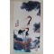 Chinese Silk Scroll - Cranes in Pine Tree