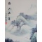 Chinese Silk Scroll - Mountain Waterfall