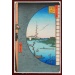 Woodblock Print